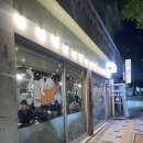 네코라멘야 이미지