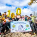 가인봉 | 전남 장성군 백암산, 백양사 단풍