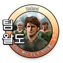 엔데이네일 이미지