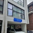 지에스25방배푸른 이미지