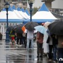 오류２４시사우나