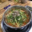#8 다니쓰 일상조각