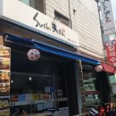 붐(BOOM식당) 이미지