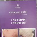 더베스트샾 이미지