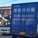 소답동121 이미지