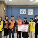 한국전력공사시흥지사 이미지