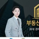 부산식품 장림공장 이미지