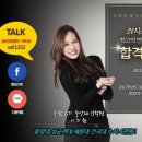 수액터스팜 이미지
