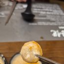 창전어린이집 | 수원 타임빌라스(롯데몰) 대창전골 맛집 호랑이굴