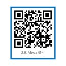 영상2호 Daum카페