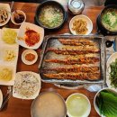 한방장어구이 이미지