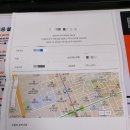 PAGODA어학원 | [오픽 시험장 정보] 강남 파고다어학원 501호 (시험시설 위치 장소 시험후기)