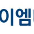 케이엠디플러스 이미지