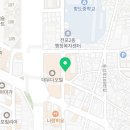 삼겹파티전포점 이미지