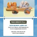브라더굿즈인천부평 | 컴포즈 주토피아 굿즈, 대체 어디서 파나요? (인천 부평 실패 후기 ㅠㅠ)