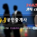 완산방-20 이미지