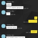 체체체체체리시마럽