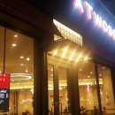 투썸플레이스이천터미널점