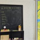 충주부동산이야기공인중개사사무소 이미지