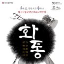 류상철 이미지
