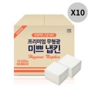 (주)팜파스 이미지