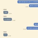 하긴 스윙스,