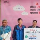 남사읍 행정복지센터 이미지