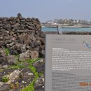 신흥리방사탑 1호 이미지