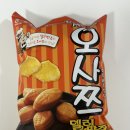 씨유(CU)영화스카이점 | CU 편의점 신상과자 오사쯔 델리만쥬맛, 눈을감자 칠리치즈맛 후기
