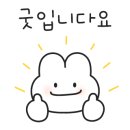 롯데슈퍼 평택고덕점 이미지