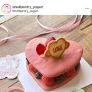 스몰팬트리 이미지
