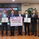 활림건설(주) 충청일보