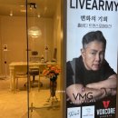 삼전로1길 이미지