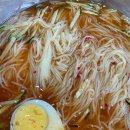 정가네밀면 이미지