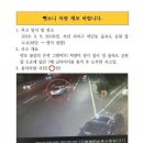 강서어린이공원 앞 이미지