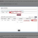 비주거용 건물 임대업 이미지