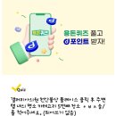 애플치과의원 이미지