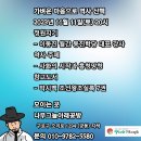 구로역사 이미지