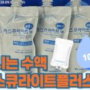 청주가장큰약국 이미지