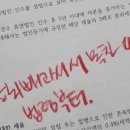 한세세무회계 이미지