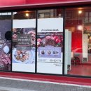 상남자스테이크엑스포점 이미지