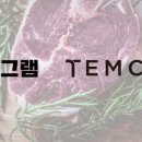 세계축산유통 이미지