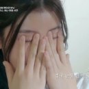 유마