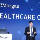 림헬스케어판매 이미지