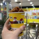 우야꼬닭강정 이미지