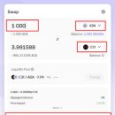 에이다스 이미지
