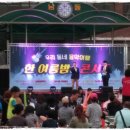 만수6동주민센터 이미지