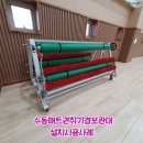 서울대길초등학교 이미지