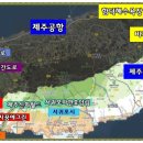대정읍 영어교육도시내 곶자왈 이미지