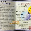 세탁 이미지